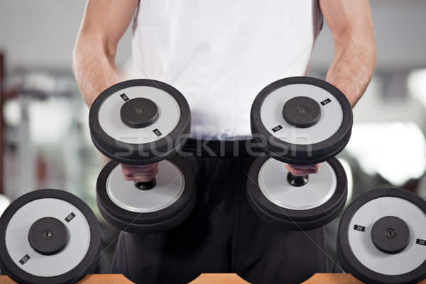 Stock photo: gym