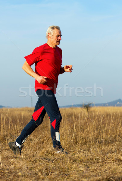 Stock photo: Runner