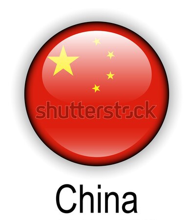 Stock photo: china official state flag