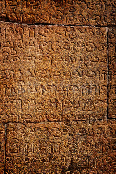 ősi kőfal nyelv India textúra asztal Stock fotó © dmitry_rukhlenko