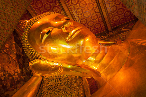 Stock photo: Reclining Buddha face