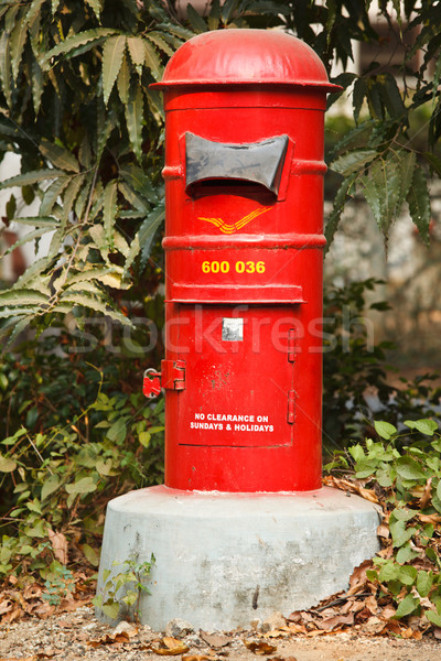 Indian letterbox Stock photo © dmitry_rukhlenko