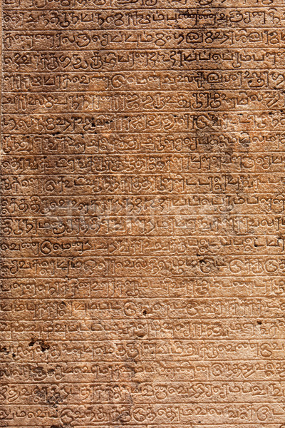 ősi kő textúra nyelv Sri Lanka Stock fotó © dmitry_rukhlenko