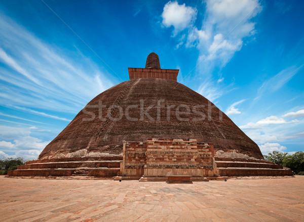 Jetavaranama dagoba  (stupa). Anuradhapura, Sri Lanka Stock photo © dmitry_rukhlenko