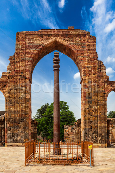 Iron pillar in Qutub complex Stock photo © dmitry_rukhlenko