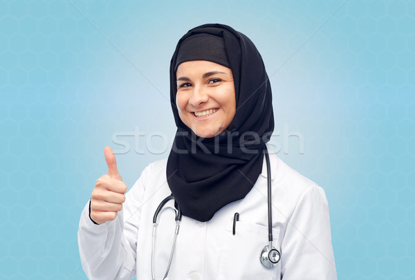 Stockfoto: Moslim · vrouwelijke · arts · hijab · stethoscoop · geneeskunde