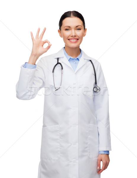 Souriant Homme médecin stéthoscope santé médecine [[stock_photo]] © dolgachov