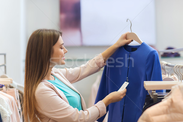 счастливым одежды Mall продажи Сток-фото © dolgachov