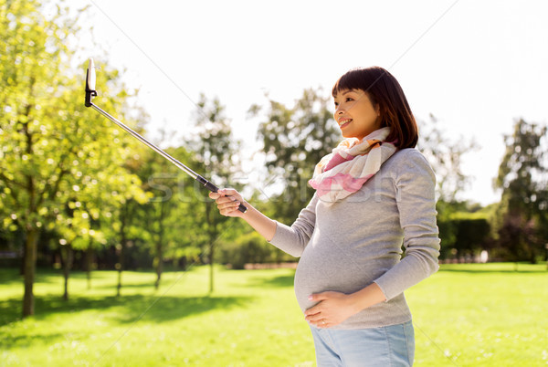ストックフォト: 幸せ · 妊娠 · アジア · 女性 · 公園