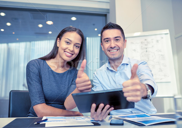 Souriant gens d'affaires bureau gens d'affaires technologie [[stock_photo]] © dolgachov