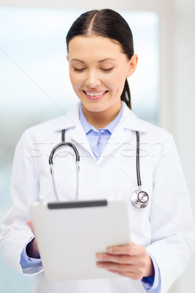 [[stock_photo]]: Jeunes · médecin · santé · technologie · médecine