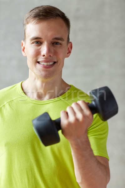 Foto stock: Sorridente · homem · ginásio · esportes · fitness