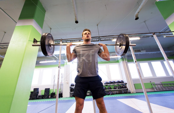 Om exercita mreana sală de gimnastică sportiv fitness Imagine de stoc © dolgachov