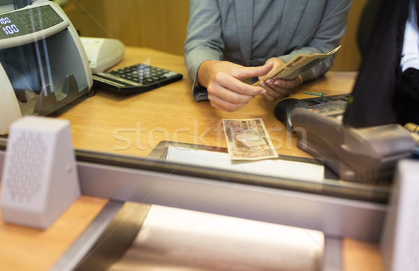 現金 お金 銀行 オフィスの人々  金融 ストックフォト © dolgachov