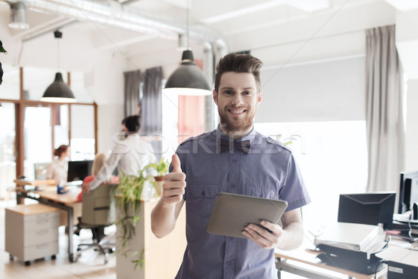 Foto stock: Feliz · criador · masculino · trabalhador · de · escritório · negócio