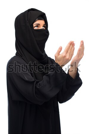 Foto stock: Rezando · musulmanes · mujer · hijab · blanco · religión