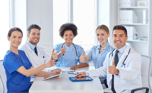ストックフォト: グループ · 幸せ · 医師 · 会議 · 病院 · オフィス