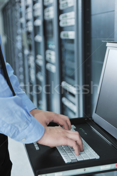 Stockfoto: Jonge · server · kamer · knap · zakenman