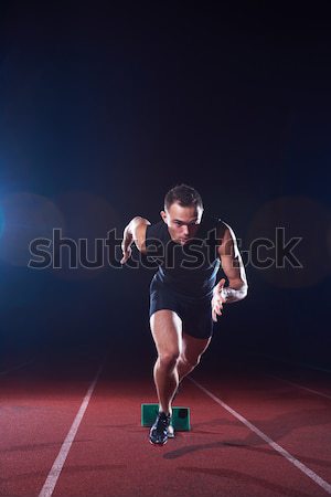 спортивный человека начала блоки работает трек Сток-фото © dotshock