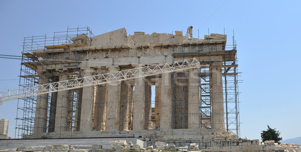 Grécia Atenas Partenon famoso europeu turista Foto stock © dotshock