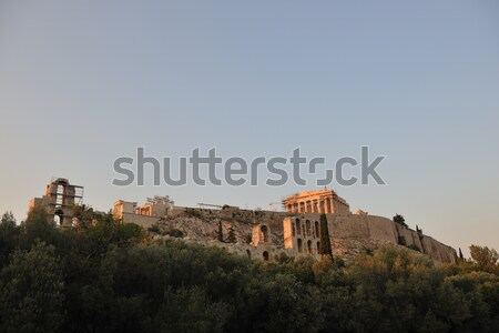 Grécia Atenas Partenon famoso europeu turista Foto stock © dotshock