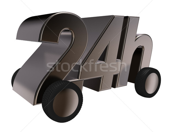 24h delivery Stock photo © drizzd