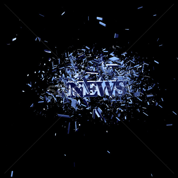 Stock photo: news