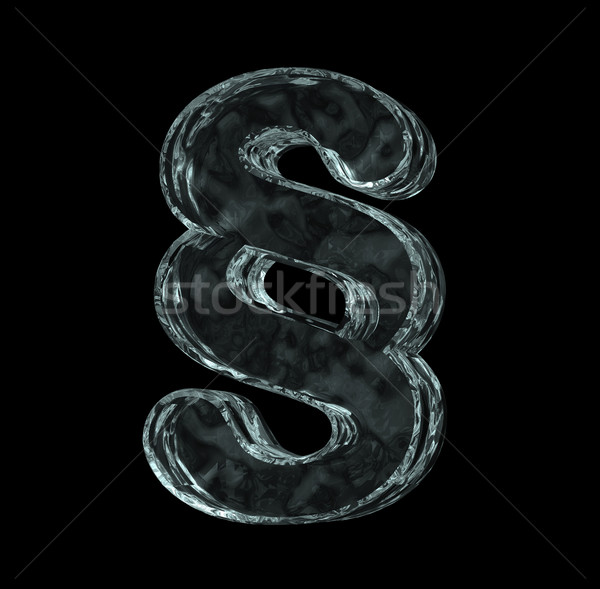 Eingefroren Absatz Eis Symbol schwarz 3D-Darstellung Stock foto © drizzd