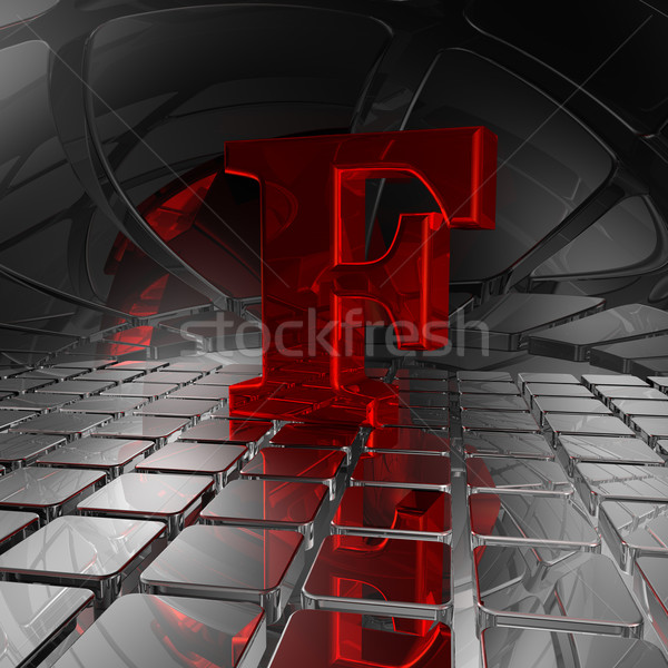 f in futuristic space Stock photo © drizzd