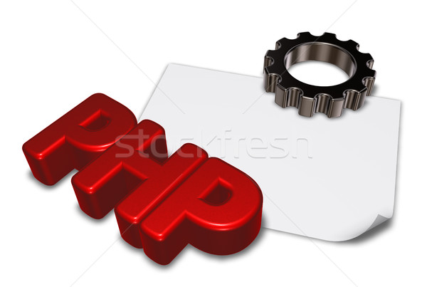 Php címke fogaskerék 3d illusztráció számítógép technológia Stock fotó © drizzd