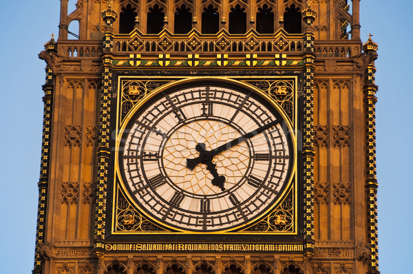 Horloge tour Londres ville Voyage urbaine [[stock_photo]] © dutourdumonde