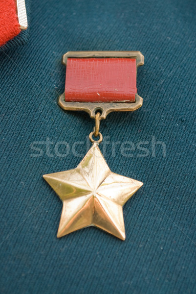 Aur stea acordare erou sovietic uniune Imagine de stoc © dvarg
