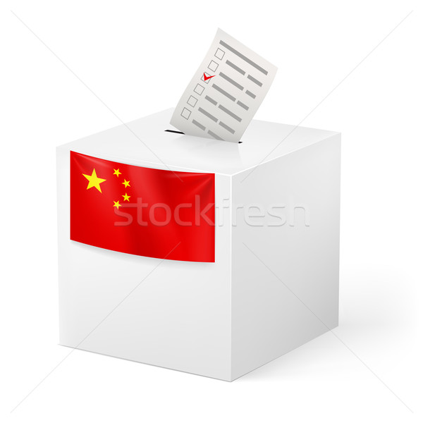 Stock photo: Ballot box with voting paper. China