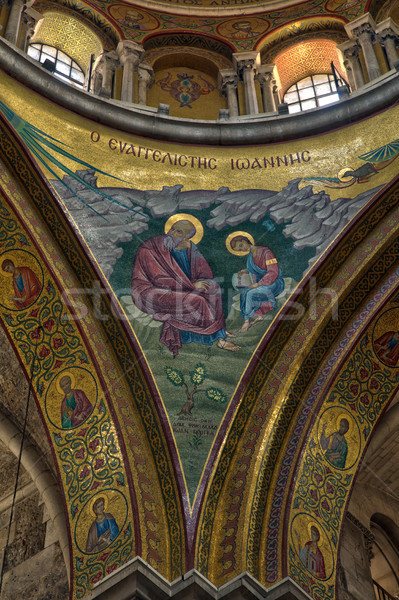 Christian mosaico bella abbassare cupola basilica Foto d'archivio © eldadcarin
