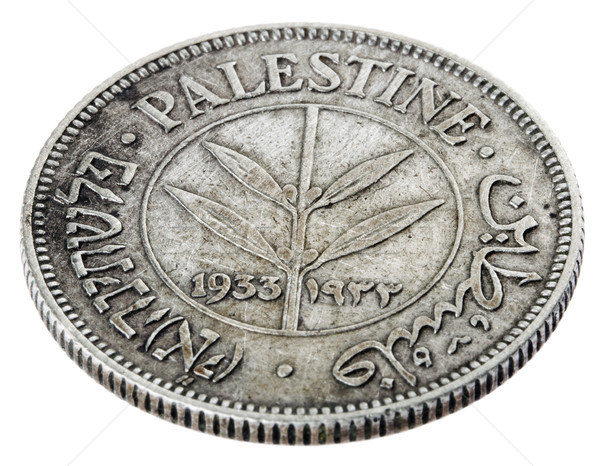 Vintage Palestine 50 Mils - Tails High Angle Stock photo © eldadcarin