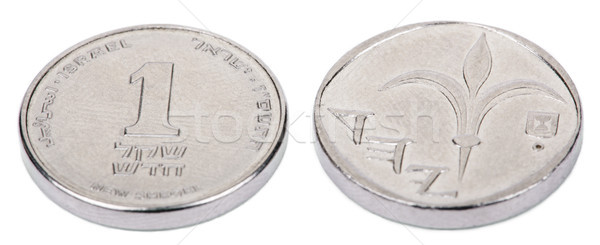 Izolat ambii doua israelian monedă Imagine de stoc © eldadcarin
