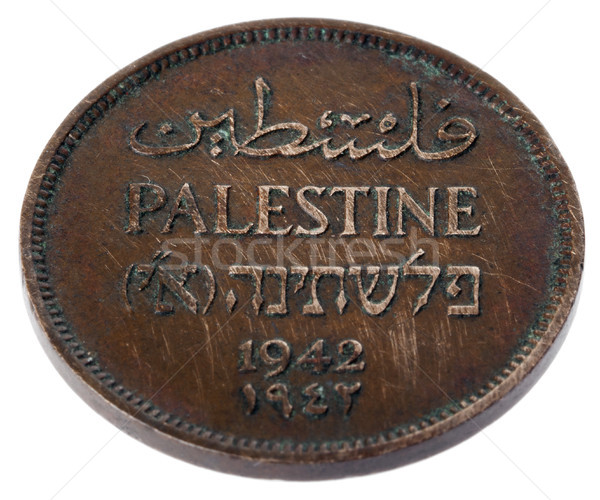 Vintage Palestine 1 Mil - Tails High Angle Stock photo © eldadcarin