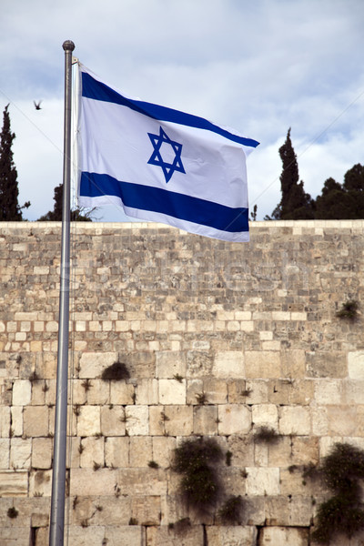 Stock photo: Israel Flag & The Wailing Wall