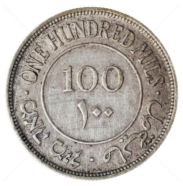 Vintage Palestine 100 Mils - Heads Frontal Stock photo © eldadcarin