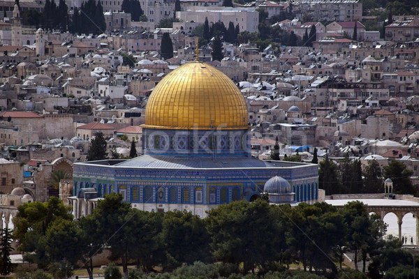 Dome of the Rock Stock photo © eldadcarin