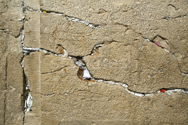 ノート 壁 クローズアップ 古い 市 エルサレム ストックフォト © eldadcarin