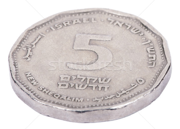 Izolat ambii lateral israelian monedă Imagine de stoc © eldadcarin