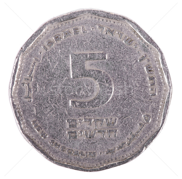 Izolat lateral israelian monedă număr cuvant Imagine de stoc © eldadcarin