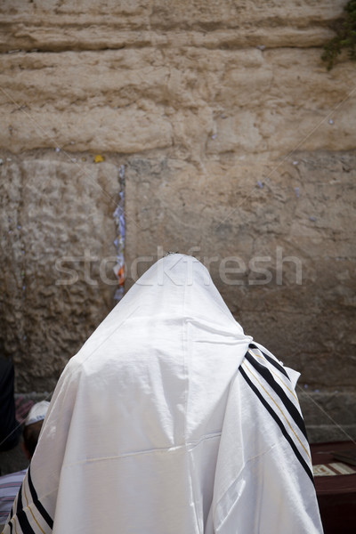 Stock photo: Praying in a Shawl