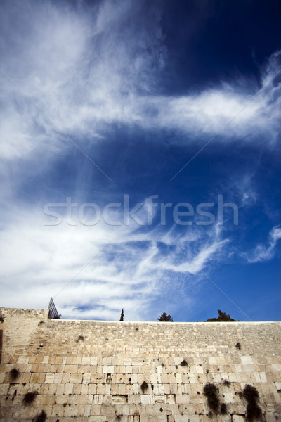 Fal egy szent emberek öreg város Stock fotó © eldadcarin