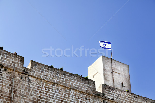 Fort & Israel Flag Stock photo © eldadcarin