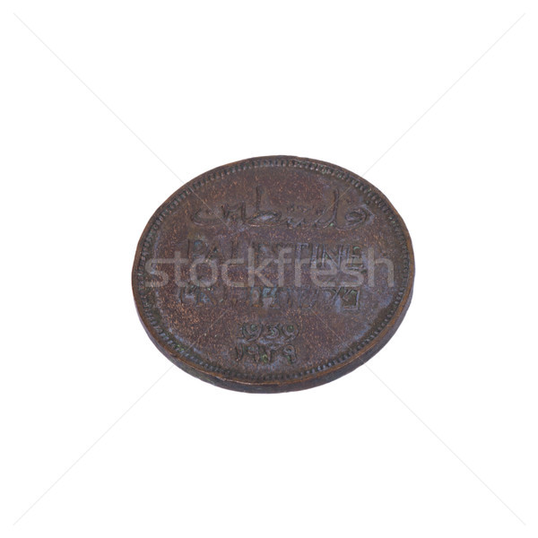 Isolated Palestine 1 Mil Coin Stock photo © eldadcarin