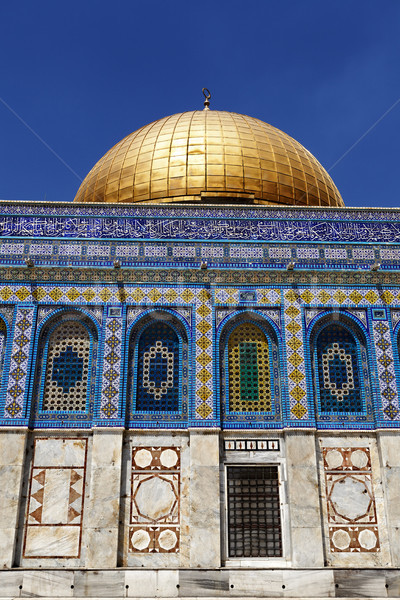 Dome of the Rock Stock photo © eldadcarin