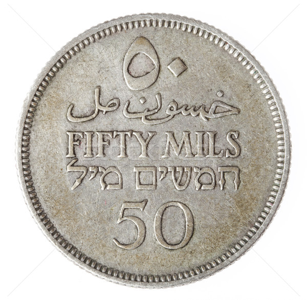 Epocă 50 lateral monedă britanic teren Imagine de stoc © eldadcarin