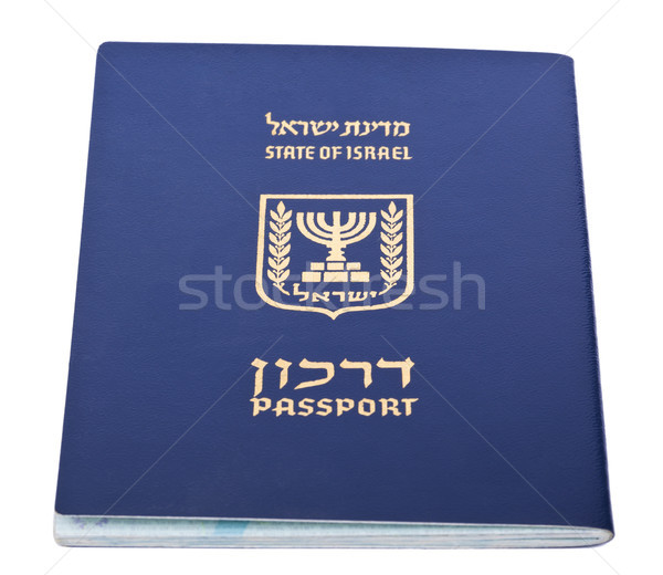 Odizolowany izraelski paszport biały papieru wydruku Zdjęcia stock © eldadcarin